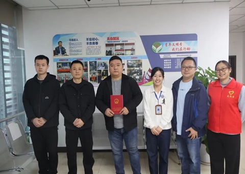 首例！！！重庆公租房“租转售”购房群众 顺遂拿到不动产权证书