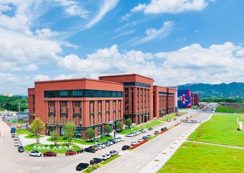 重庆市北碚区：：企业选址不必愁，，快来“云”上看地