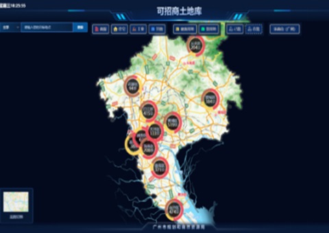 广州：新鲜出炉！！！可招商土地库上新啦