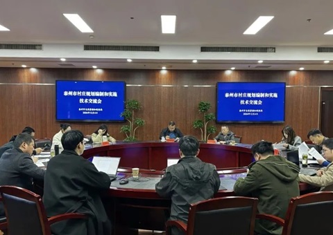 泰州市组织送妄想进村，聚力推动妄想落地实验