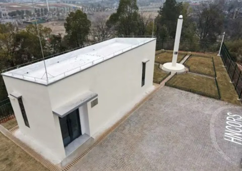 填补空缺！！！长株潭地区北斗基准站树模站建成 