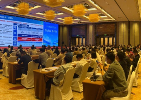 广州：构建AI赋能治理决议新范式，，，探索智慧妄想新实践