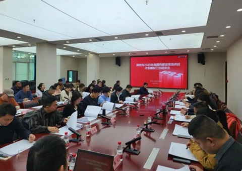 郑州土地供应实验“点菜制”：开发商被约请加入制订妄想