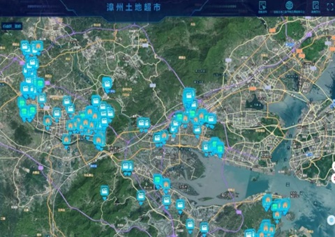 “土地超市”上线！！漳州开启盘活低效用地新路径